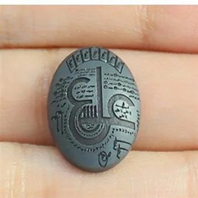 تصویر حدید خطی code 5608 