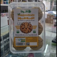 تصویر کوکی رژیمی انبه موز اکولا _ 300 گرم 