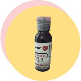 تصویر خمیر رنگ مشکی 