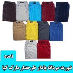 تصویر پک 6عددی شورت مردانه پادار چاپی سایز L.XL.XXL 