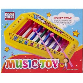 تصویر بازی بلز راشا 