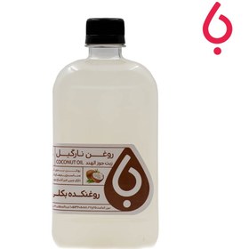 تصویر روغن نارگیل لیتری 