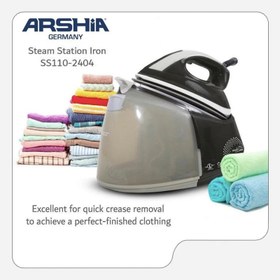 تصویر اتو بخار مخزن دار عرشیا مدل SS110 2404 حجم 1 لیتر ARSHIA SS110-2404 Steam Station Iron