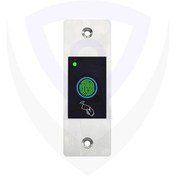 تصویر اکسس کنترل کد UPC 13 یونیکس‌پارت UNIXPART 