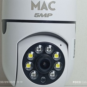 تصویر دوربین مک کمرا 