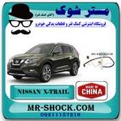 تصویر درجه باک بنزین ثانویه نیسان ایکس تریل X-TRAIL برند تجاری ساخت چین 