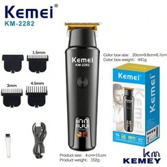 تصویر ماشین اصلاح کیمی مدل KM-2282 با تکنولوژی برش مستقیم و ضد آب 