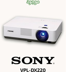 تصویر ویدئو پروژکتور پرتابل سونی ا Sony 2700 Lumens XGA Video Projector DX-220 Sony 2700 Lumens XGA Video Projector DX-220