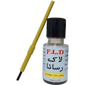 تصویر محلول لاک رسانا اف ال دی مدل FLD 20g 