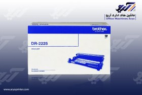 تصویر کارتریج درام مشکی مدل برادر DR2255 brother DR-2255