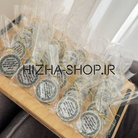 تصویر گیفت جاکلیدی تبلیغاتی تمام رزین با لوگو اختصاصی(کد1) - ب rezin keychain gift