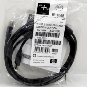 تصویر کابل پرینتر اچ پی طول 3 متر 