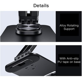 تصویر هولدر رومیزی yesido c183 