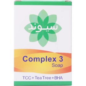 تصویر صابون کمپلکس ۳ سیوند وزن ۹۰ گرم حاوی روغن درخت چای و تری کلوکربان 