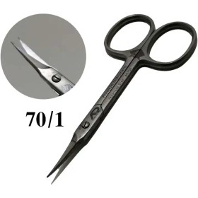 تصویر قیچی مانیکور ای آر AR HS 70/1 