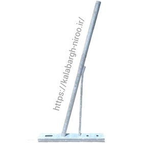 تصویر بازوی چراغ 1 متری 1 meter light arm