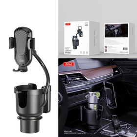 تصویر هولدر موبایل و جا لیوانی خودرو ایکس او C140 XO Car Cup Holder – C140