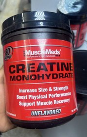 تصویر کراتین ماسلمدز 