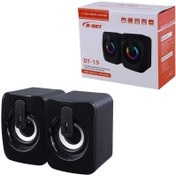 تصویر اسپیکر دی نت مدل DT-19 D-Net DT-19 Speaker