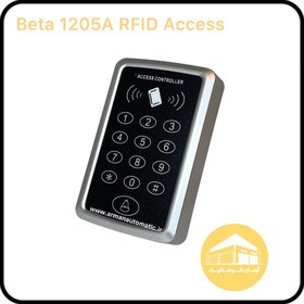 تصویر اکسس کد و کارت بتا 1205A ا Beta 1205A RFID Access Beta 1205A RFID Access