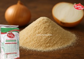 تصویر پودر پیاز Making onion powder with a butterfly