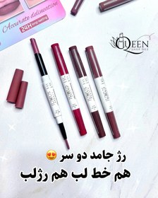 تصویر این با همه فرق داره هم خط لب هم رژلب 