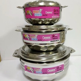 تصویر ظرف غذا استیل دسینی Steel container