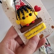 تصویر آویز ماشین جوجه 