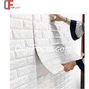 تصویر نصب دیوارپوش 