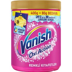 تصویر پودر لکه‌ بر لباسشویی ونیش 400 گرم vanish 