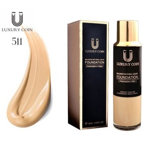 تصویر کرم پودر پد دار لاکچری کوین - 514 