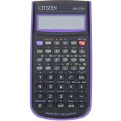 تصویر ماشین حساب مدل SR-270NPU سیتیزن ا Citizen SR-270NPU Calculator Citizen SR-270NPU Calculator