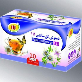 تصویر دمنوش گیاهی مخلوط گل ساعتی 20 عددی 