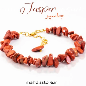 تصویر فروشگاه مهدیس استور