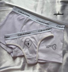 تصویر ست کاپلی قفل و کلید 