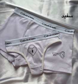 تصویر ست کاپلی قفل و کلید 