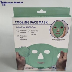 تصویر ماسک ژله ای یخی COOLING FACE MASK COOLING FACE MASK