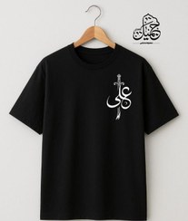 تصویر ترکیب نام مقدس علی با ذوالفقار 