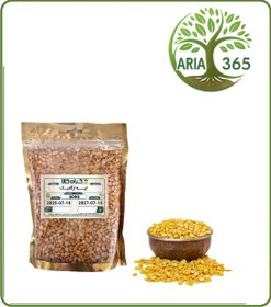 تصویر لپه ارگانیک 