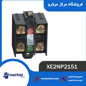 store_image مرکز میکرو