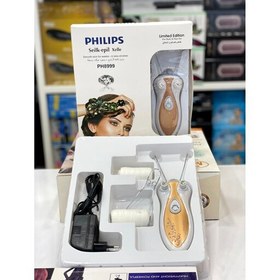 تصویر بندانداز فلیپس مدل PHILIPS PH8999 
