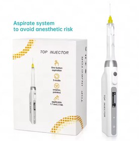 تصویر تزریق بدون درد top injector 