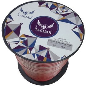 تصویر کابل آمپلی فایر جگوار مدل 8G Jaguar 8G Car Amplifier Cable