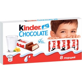 تصویر شکلات کیندر کودک ۸ عددی ( ۱۰۰ گرم) kinder شکلات و فرآورده های کاکائویی کیندر 100