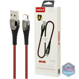 تصویر کابل شارژ LX822 هیسکا CHARGING Cable LX822