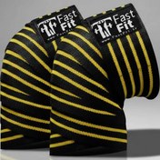 تصویر زانوبند ورزشی زرد 