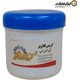 تصویر گریس قلاویز ای اس تی پاور 