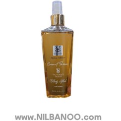 تصویر بادی اسپلش زنانه شمیاس مدل Coconot Passion حجم 250 میل Shamyas body splash, Coconot Passion model 250ml