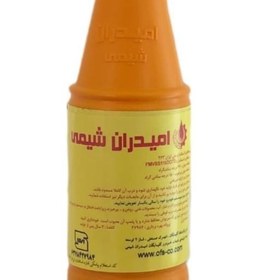 تصویر روغن ترمز ابی و زرد زحل(حداقل فروش 35 عدد) 