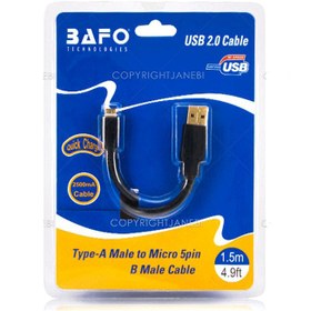 تصویر کابل تبدیل USB2.0 به Micro 1FC گلد بافو 1.5 متر 